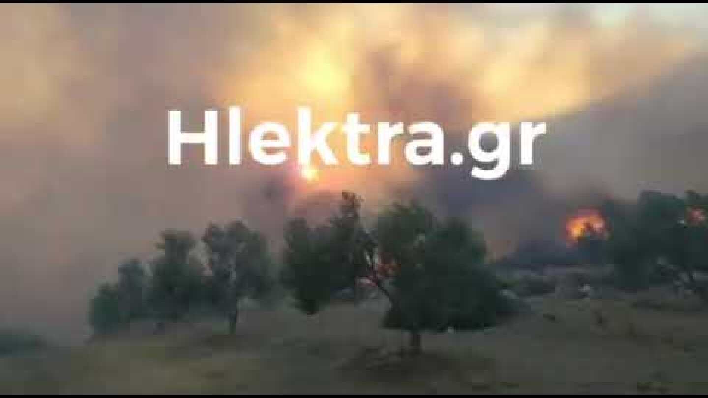 Φωτιά στην Αρχαία Κόρινθο