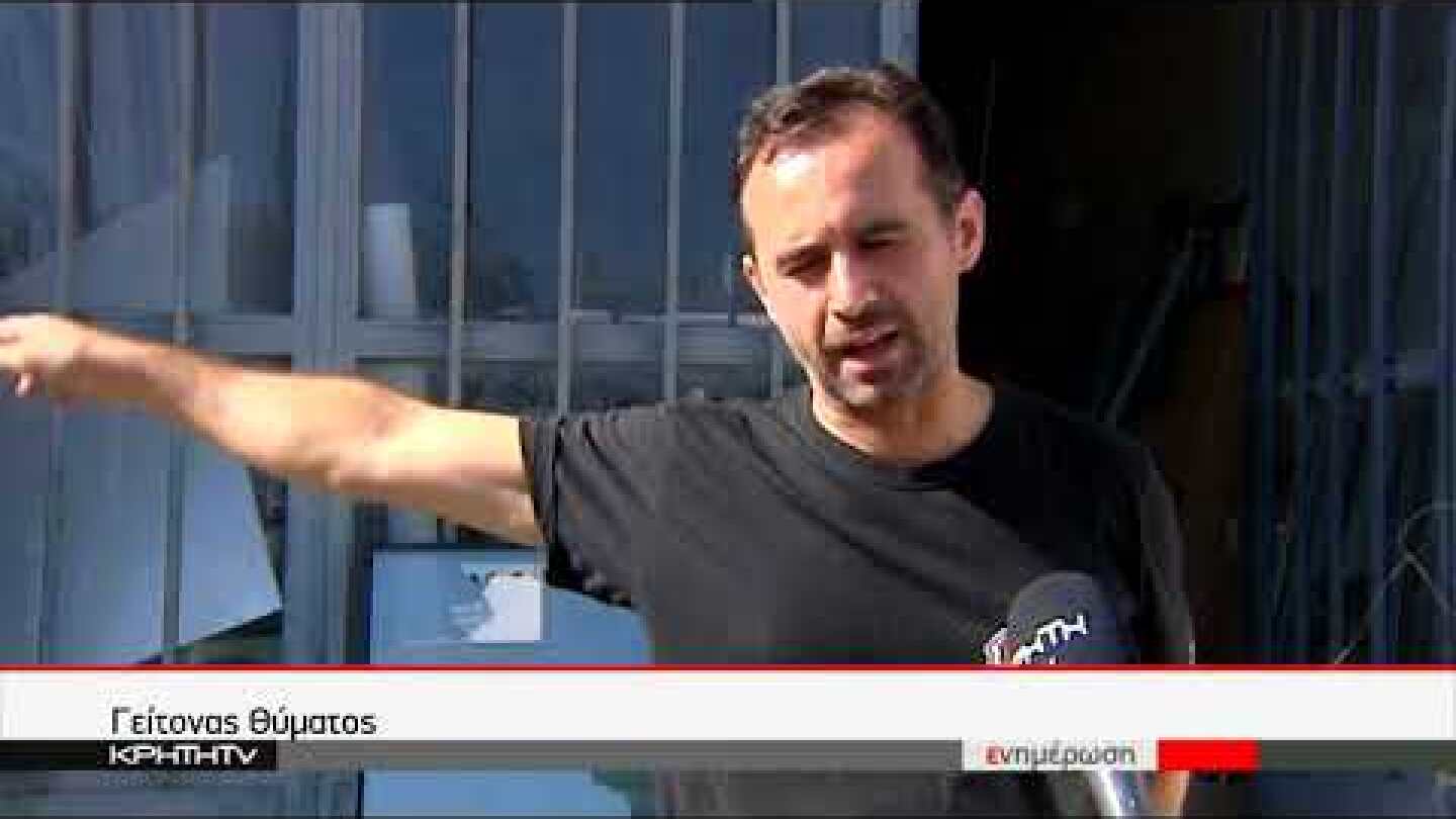 ΣΤΗ ΦΥΛΑΚΗ Η 26ΧΡΟΝΗ ΓΙΑ ΤΟ ΦΟΝΙΚΟ ΣΤΟ ΗΡΑΚΛΕΙΟ