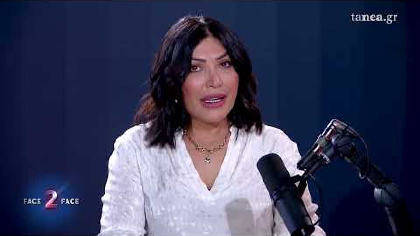 FACE2FACE ΤΑΧΕΡΙ ΓΙΑ ΟΣΟΥΣ ΔΙΑΔΗΛΩΝΟΥΝ ΥΠΕΡ ΙΡΑΝ