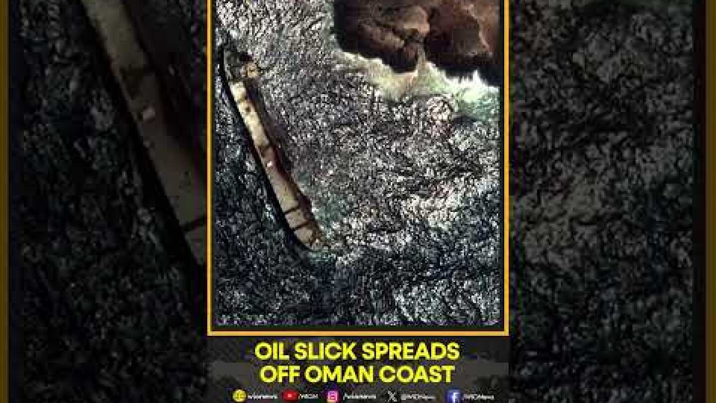Satellite Captures Massive Oil Spill Off Oman's Coast | WION Shorts