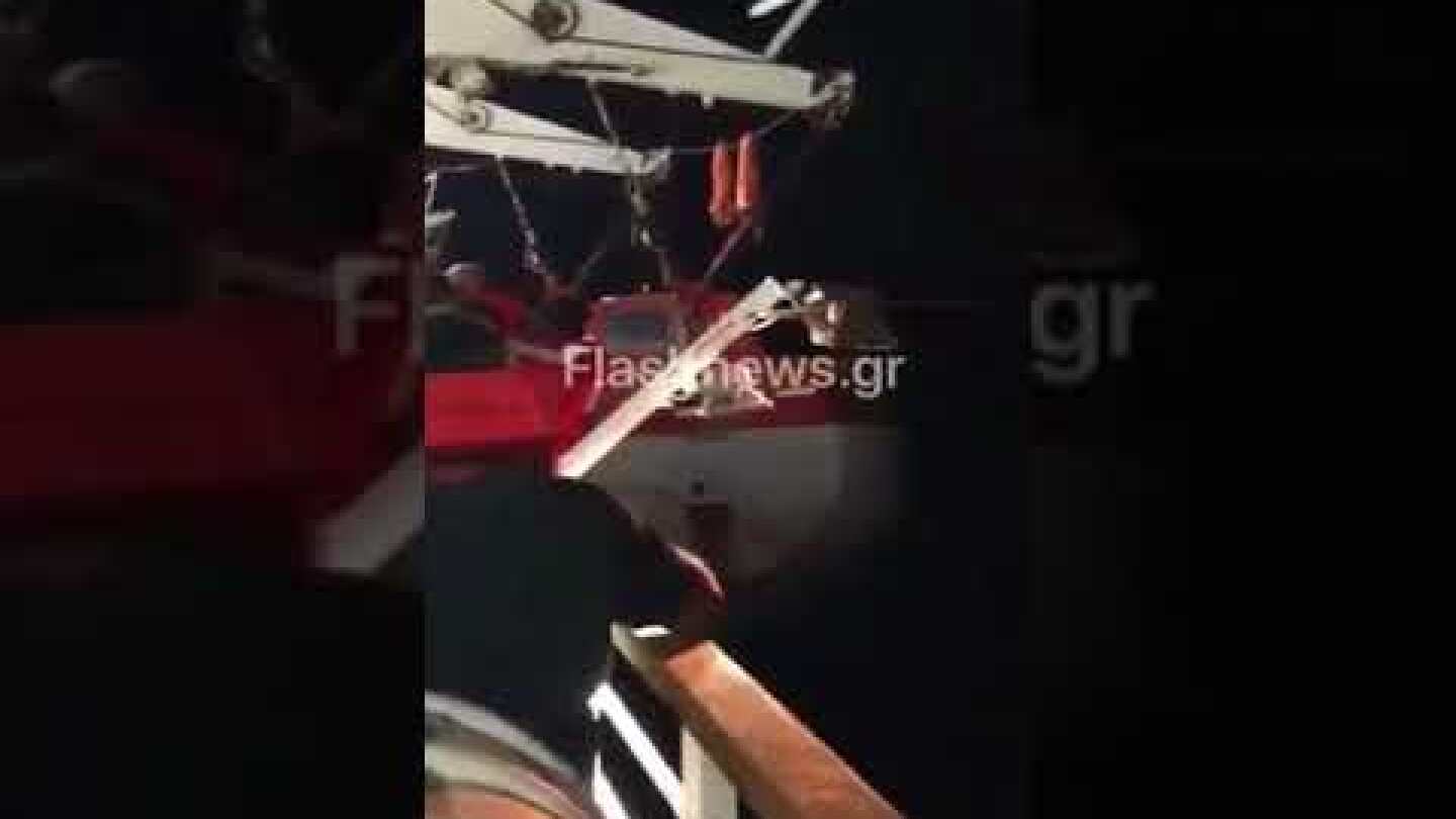 Φωτιά στο πλοίο Ελευθέριος Βενιζέλος 1