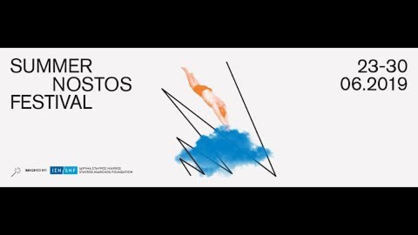 Live: Χαιρετισμός από τον Ανδρέα Δρακόπουλο, Πρόεδρο του ΙΣΝ, στη λήξη του SNFestival 2019