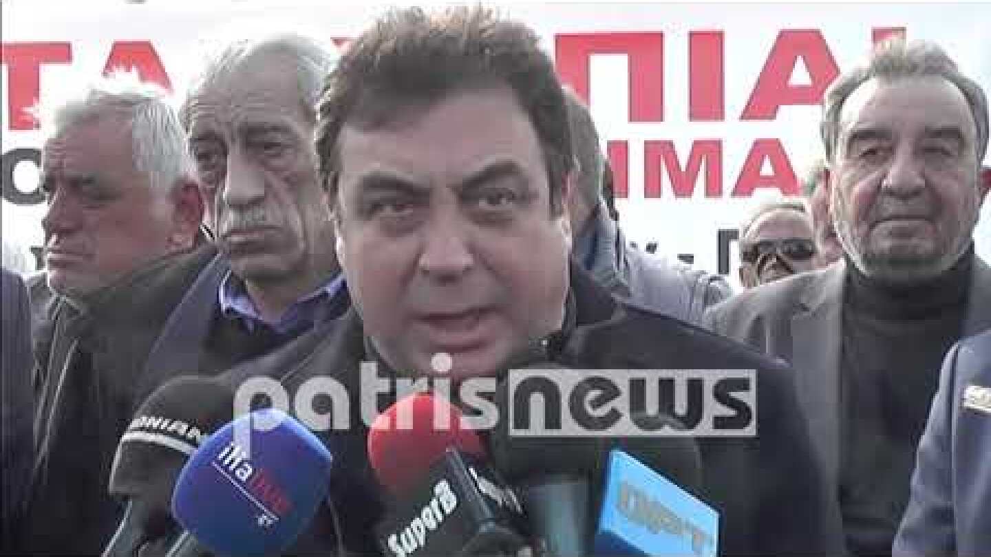 ΠΑΤΡΩΝ ΠΥΡΓΟΥ ΑΜΟΝΤΑΡΙΣΤΑ ΚΑΙ ΔΗΛΩΣΕΙΣ