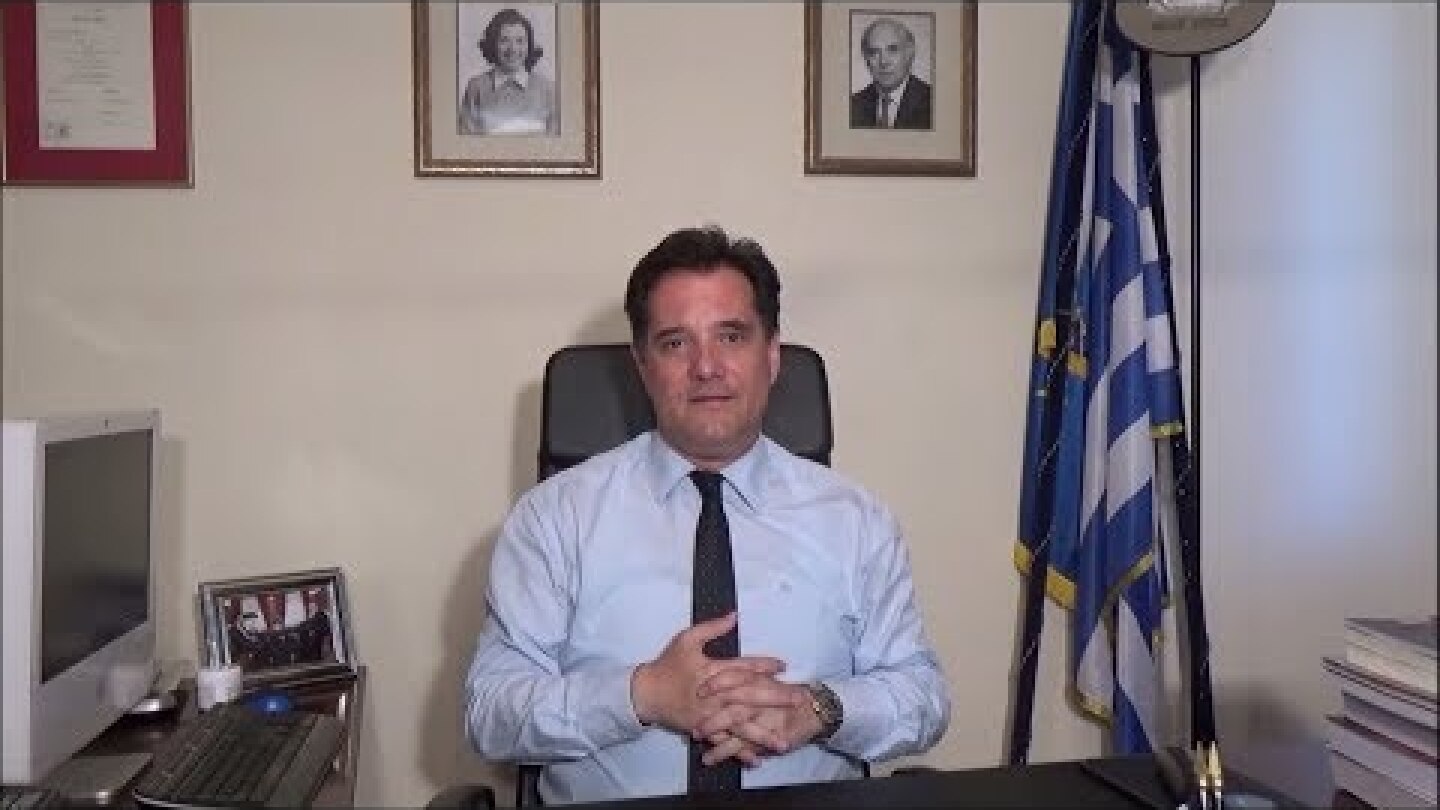 Άδωνις Γεωργιάδης: "Η #ζωάρα του Πάνου Καμμένου" 30/05/2018