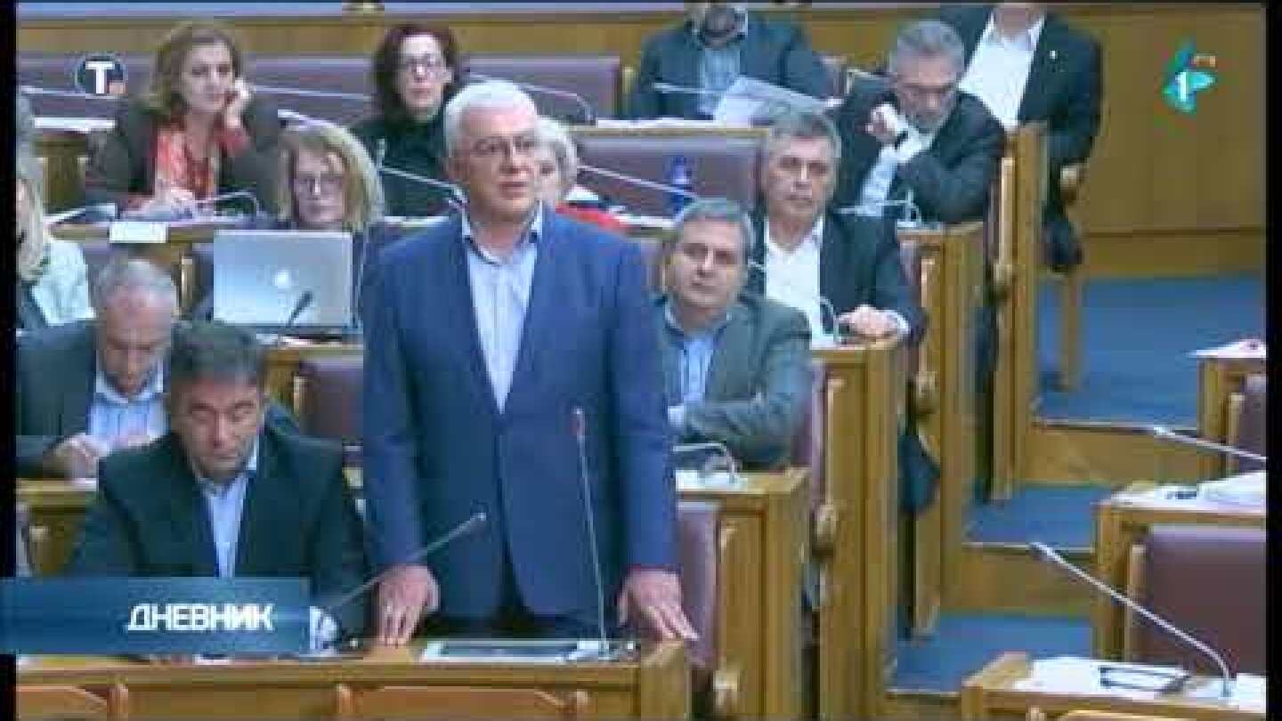 Crnogorski parlament počinje