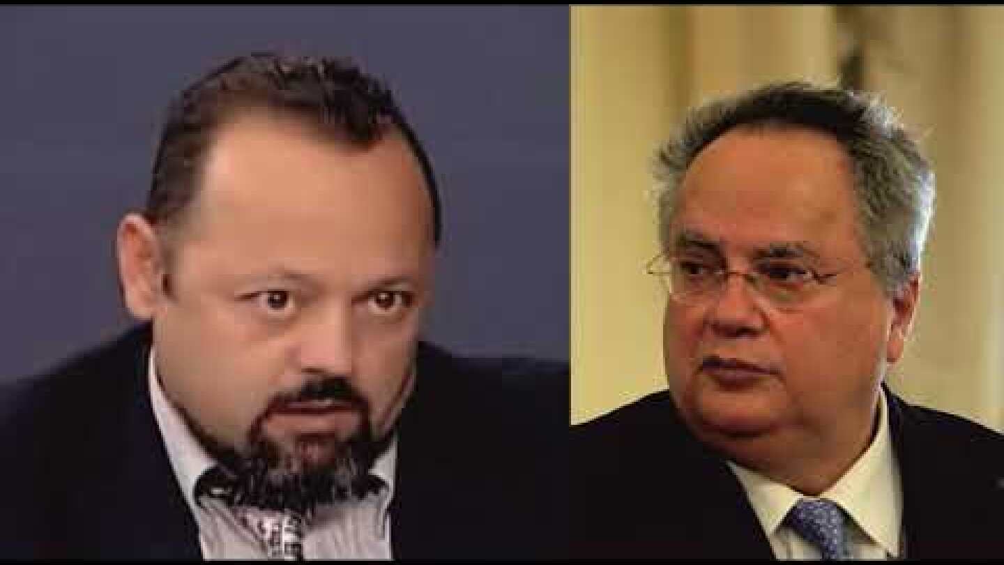 ΜΗΝΥΜΑ ΤΟΥ ΑΡΤΕΜΗ ΣΩΡΡΑ ΠΡΟΣ ΤΟΝ Νίκο Κοτζιά ΥΠΟΥΡΓΟ ΕΞΩΤΕΡΙΚΩΝ