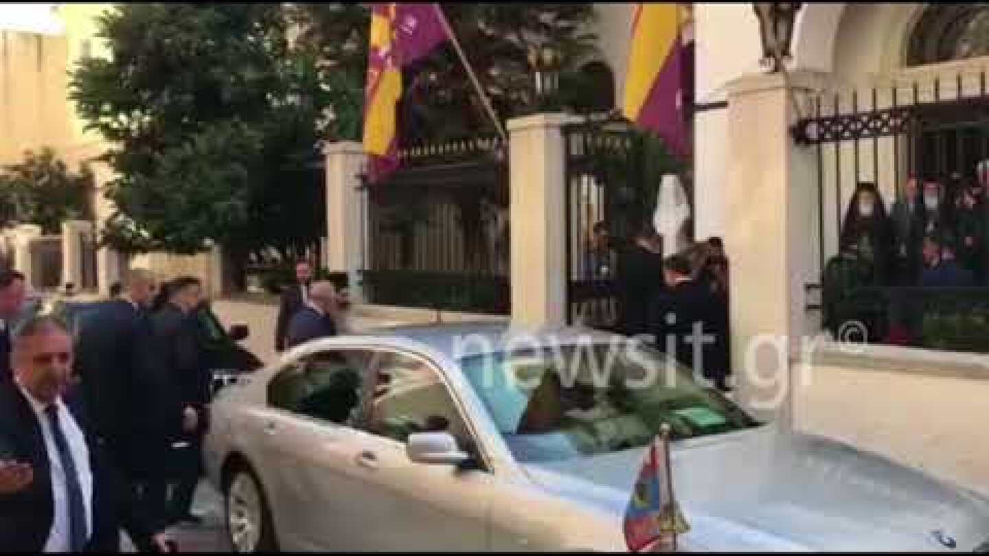 Πρίγκιπας Κάρολος: Η άφιξη στην Αρχιεπισκοπή