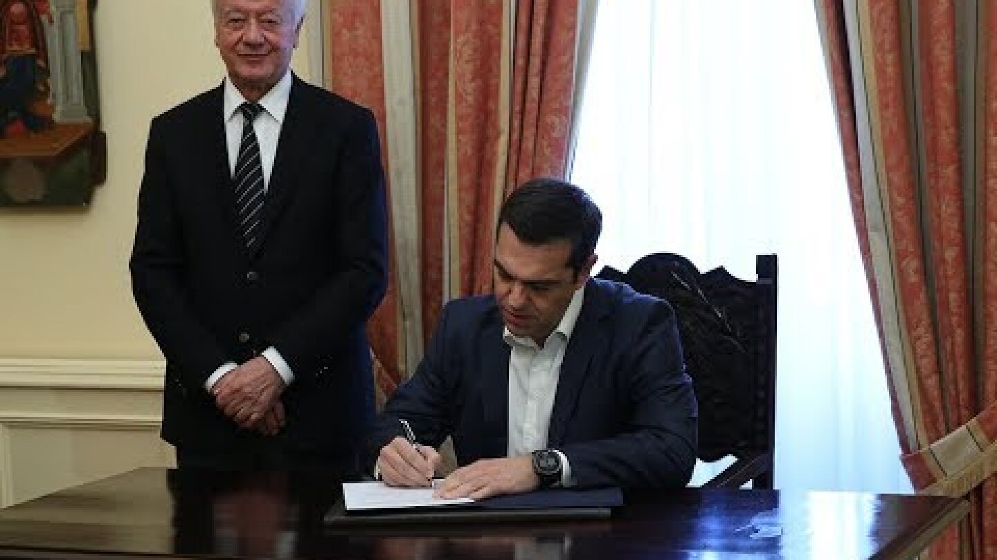 Τελετή ορκωμοσίας για την ανάληψη καθηκόντων του Υπουργού Εξωτερικών