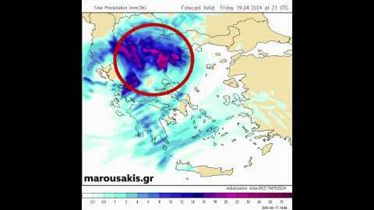 ΧΑΡΤΗΣ ΒΡΟΧΟΠΤΩΣΗΣ