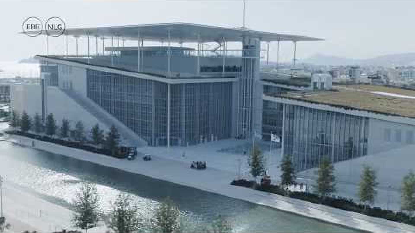 Νέα σελίδα για την Εθνική Βιβλιοθήκη της Ελλάδος | A new page for the National Library of Greece