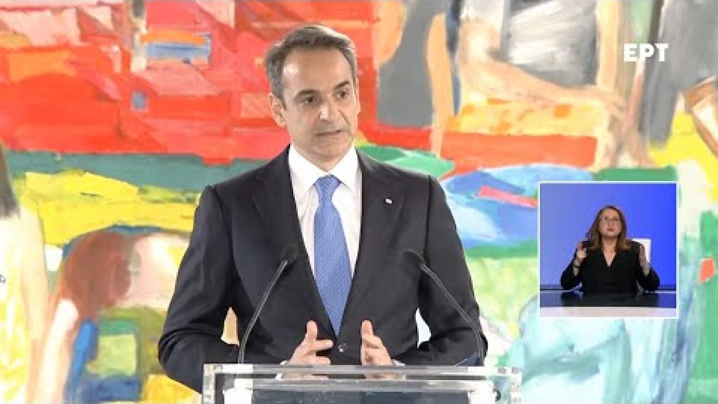 Στην Εθνική Πινακοθήκη οι υψηλοί προσκεκλημένοι