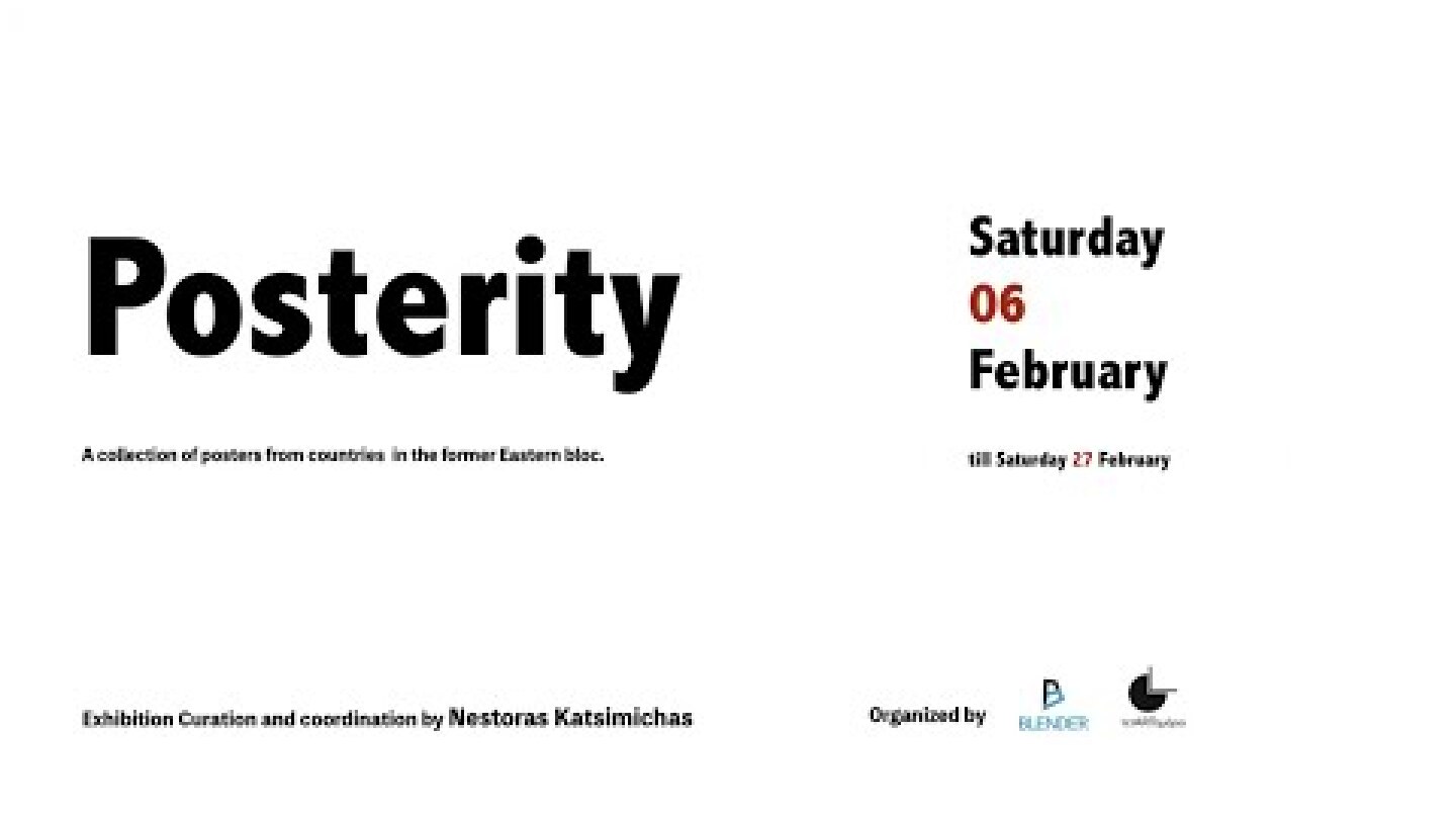 Posterity | 360 video