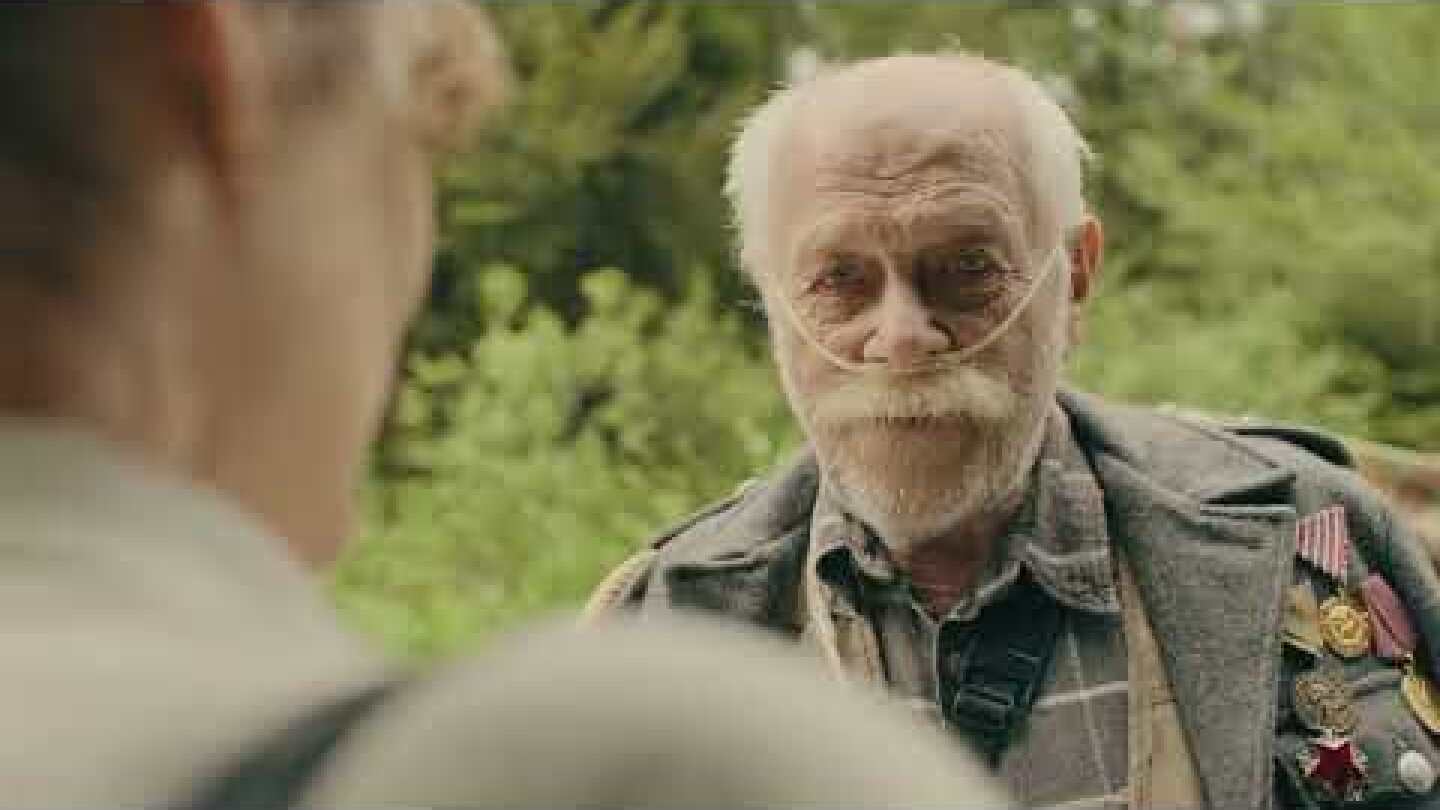 Ο Τελευταίος Ήρωας (2023)