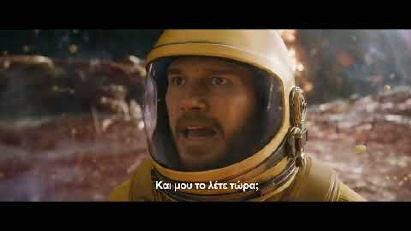 ΟΙ ΦΥΛΑΚΕΣ ΤΟΥ ΓΑΛΑΞΙΑ 3 (Guardians of the Galaxy Vol. 3) - I Miss You Clip