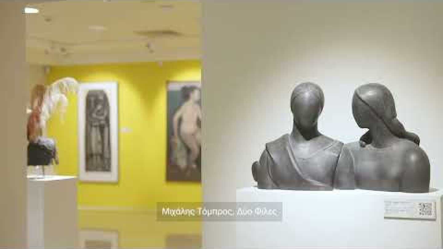 Ανακαλύψτε το Μουσείο Νεοελληνικής Τέχνης Ρόδου