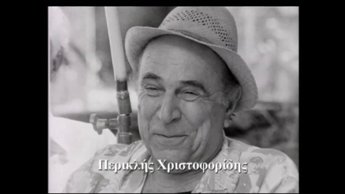 "Ταξείδι του Μέλιτος - Γιώργος Πανουσόπουλος"