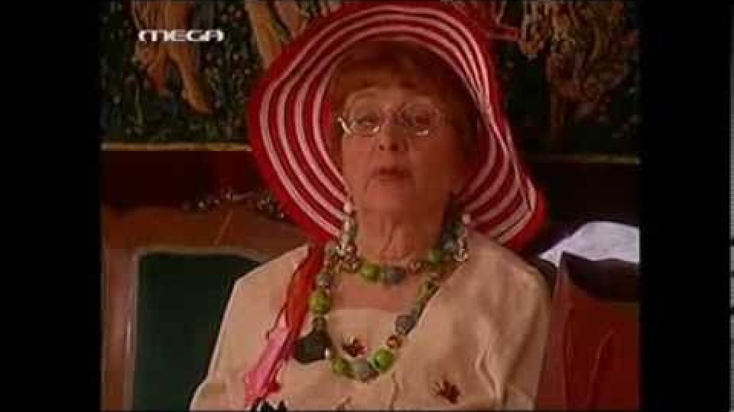 Θέλω να γυρίσει πίσω η κοντή...