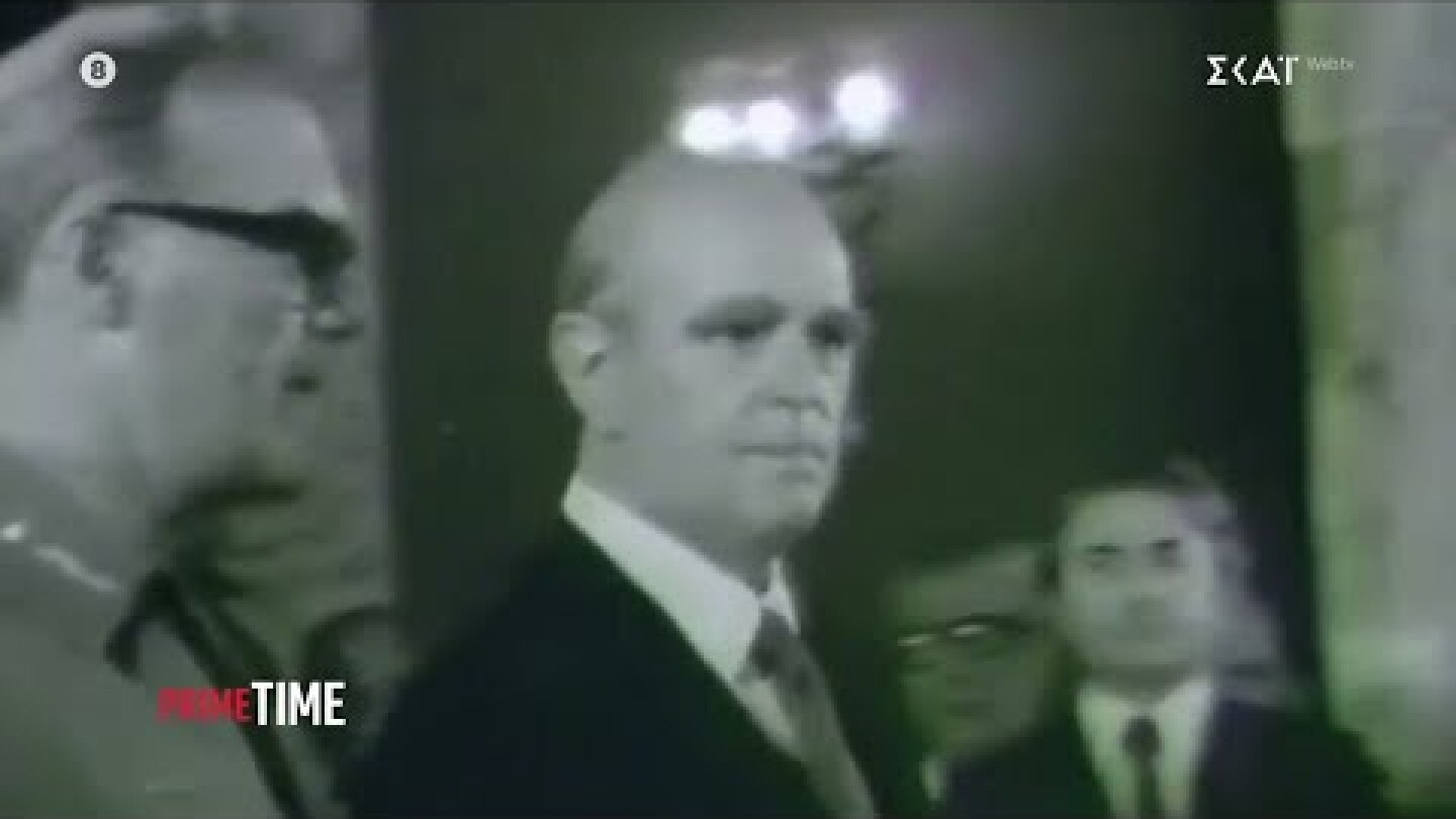 Η γνωριμία της με πολιτικά πρόσωπα και οι διαλέξεις της για τον Βυζαντινό πολιτισμό | 06/01/2025