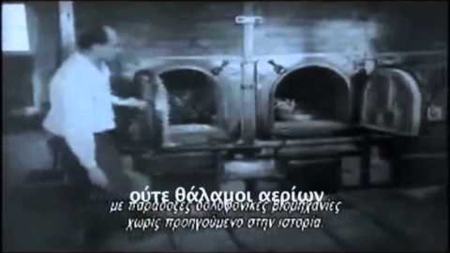 ΠΑΣΟΚ VS Χρυσή Αυγή.