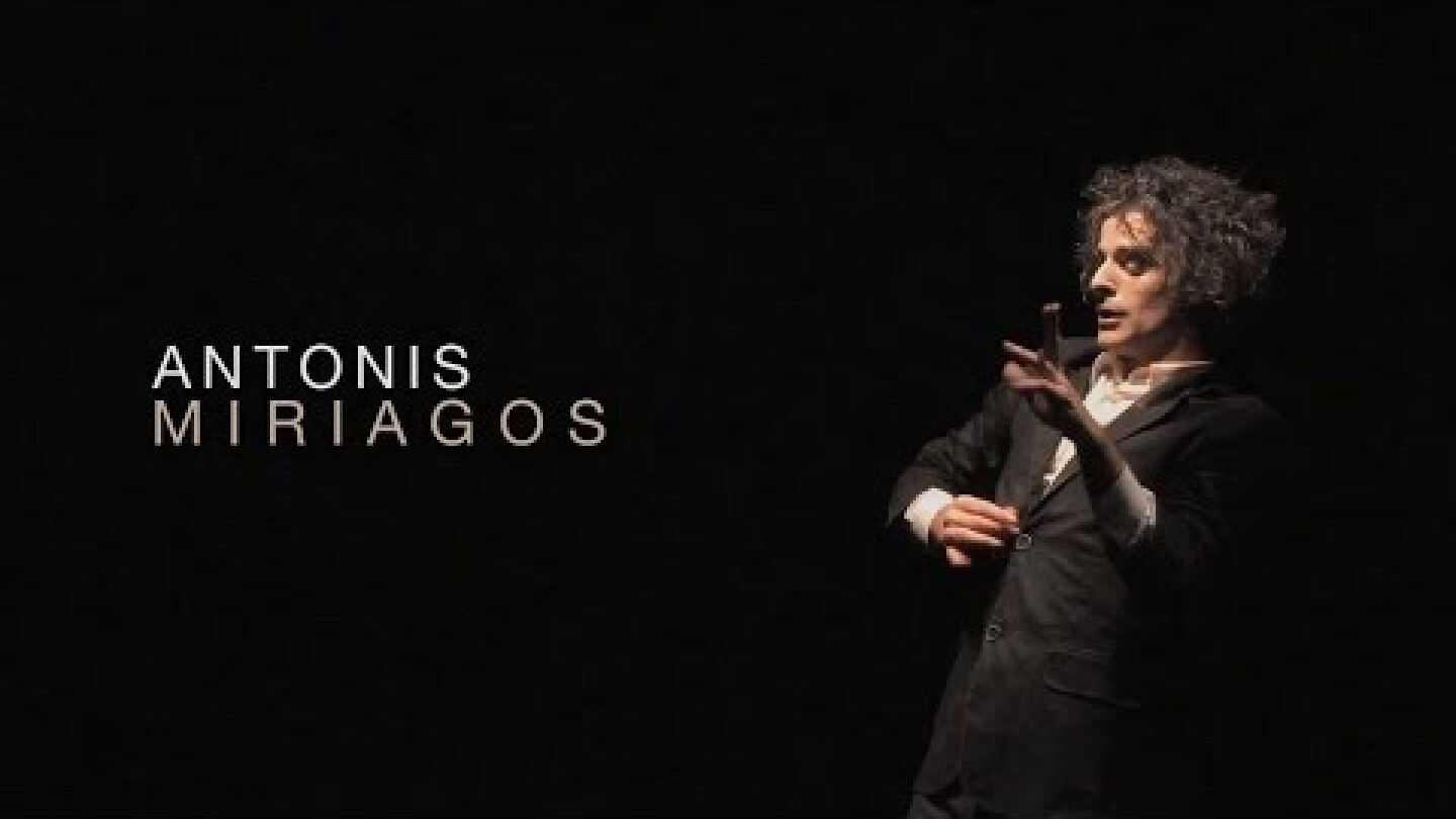 Αντώνης Μυριαγκός | Antonis Miriagos Showreel 2015