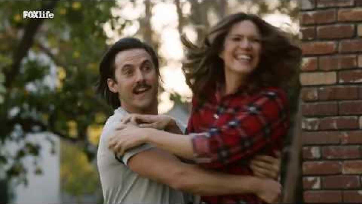 This Is Us 3 | Trailer