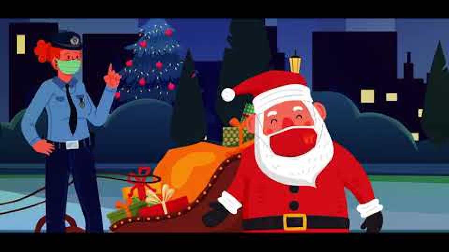 Χαρούμενες ευχές από την ΕΛ.ΑΣ.