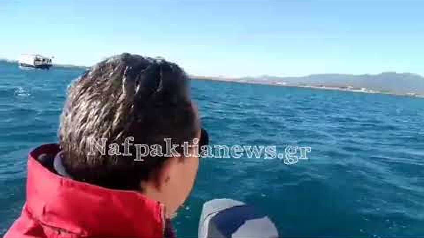 Έρευνες για αεροπλανο