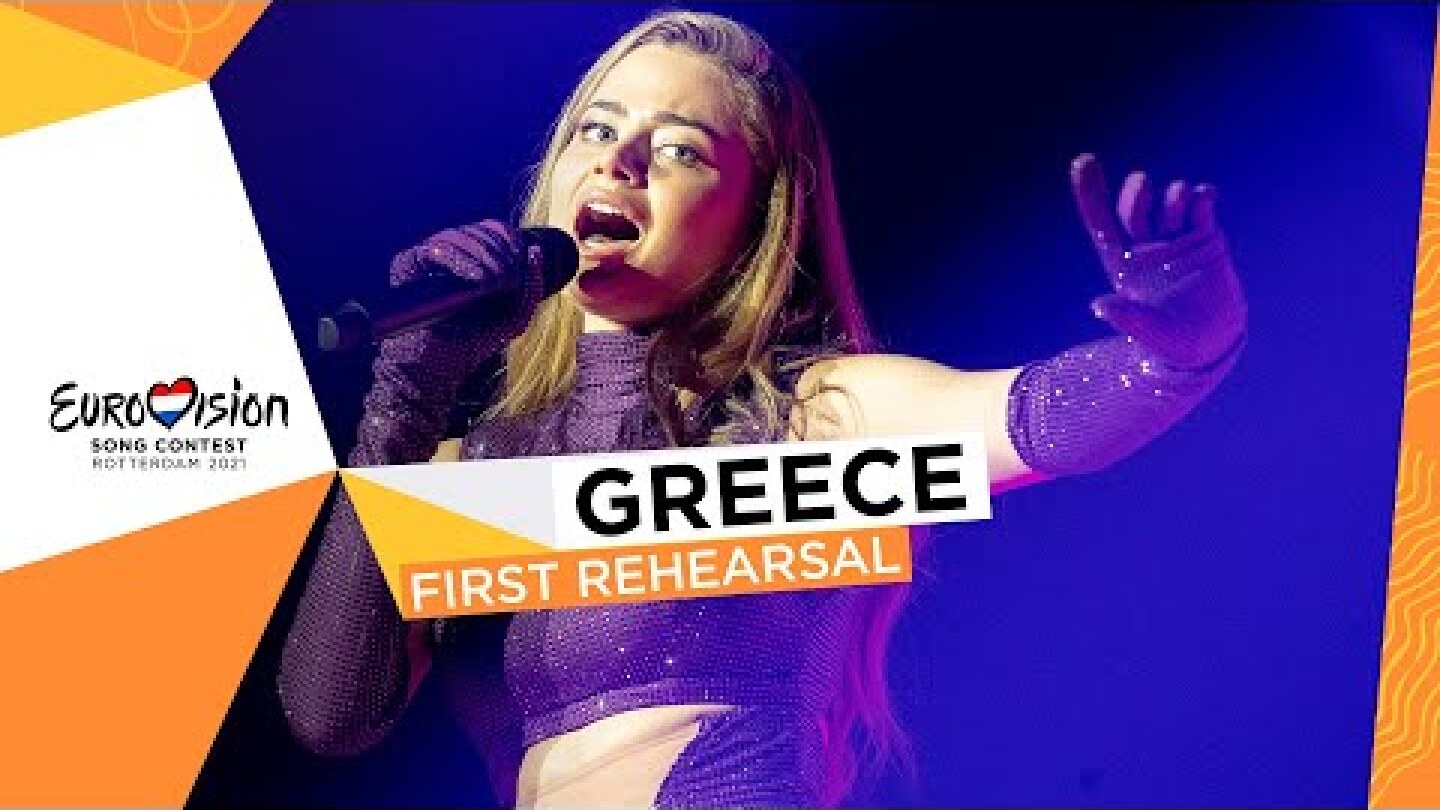 Stefania - Last Dance - First Rehearsal - Greece 🇬🇷 - Eurovision 2021