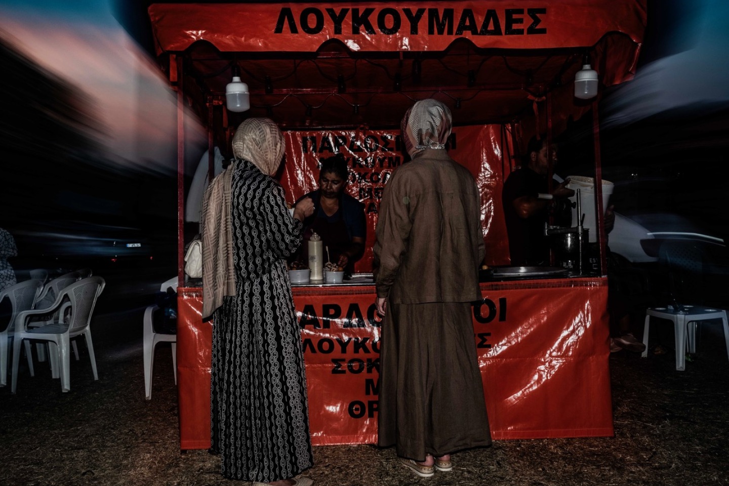 Ένα ταξίδι στην ορεινή Ροδόπη, στη μεγάλη γιορτή των Αλεβιτών Μουσουλμάνων