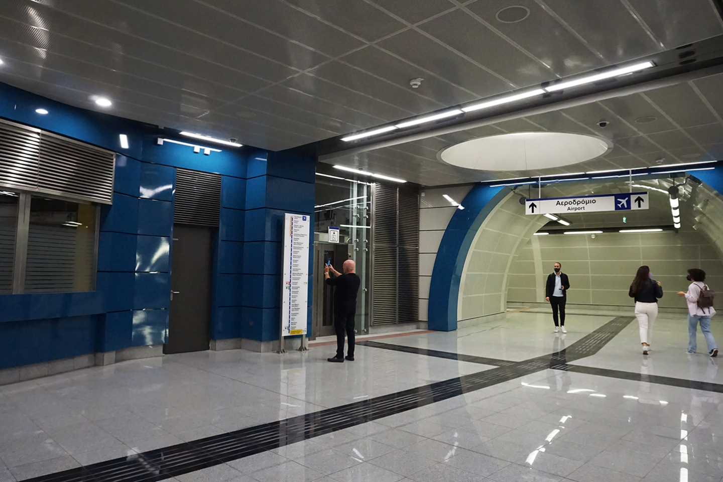 Σταθμός «Δημοτικό Θέατρο». 