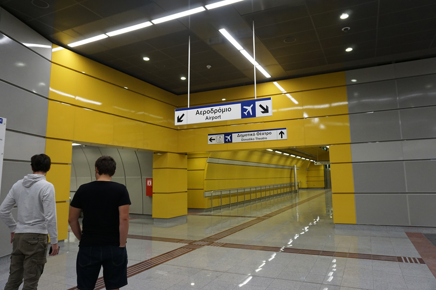 Σταθμός «Μανιάτικα». 