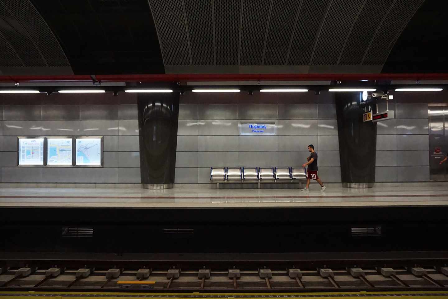 Ο σταθμός «Πειραιάς».