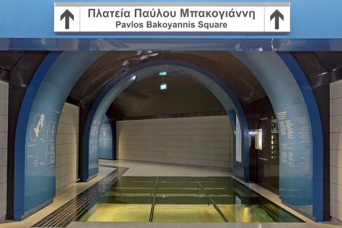 Μετρό Πειραιά