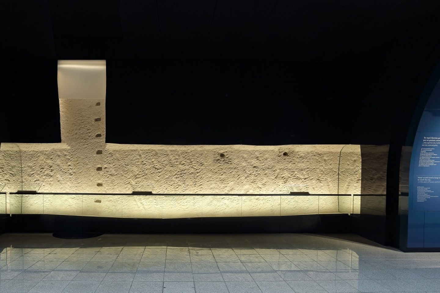 Μετρό Πειραιά