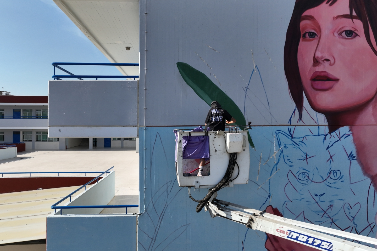 "The beauty of vulnerability" 