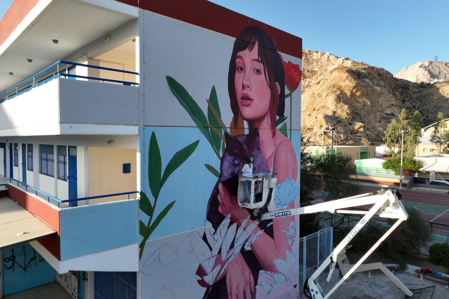 "The beauty of vulnerability" 