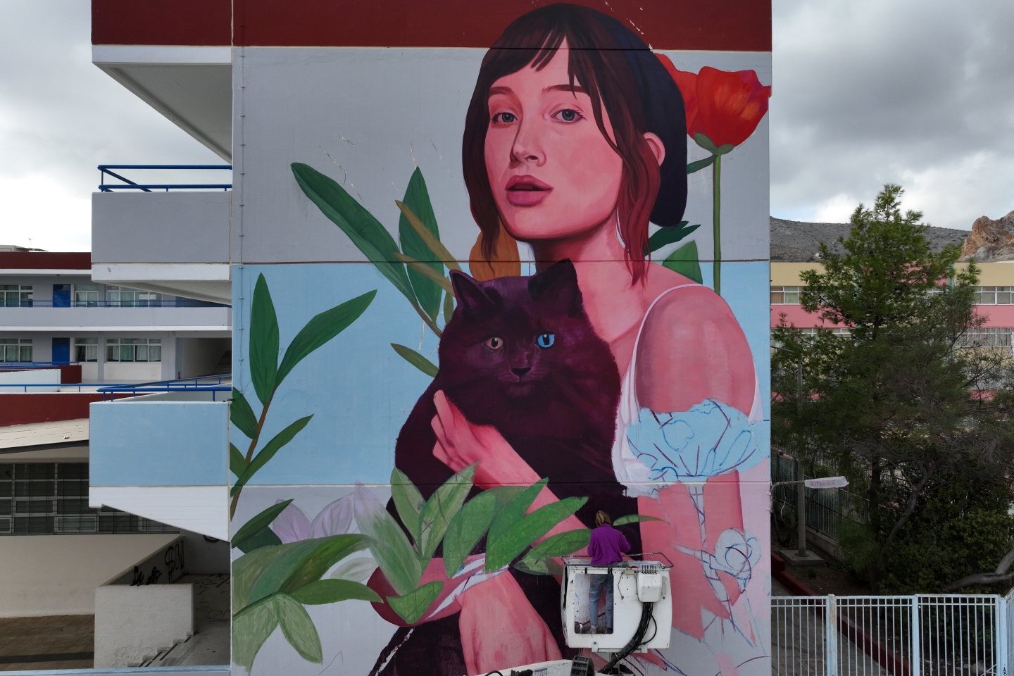 "The beauty of vulnerability" 