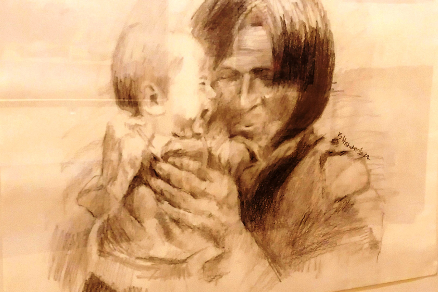 «Ο Καθησυχασμός»