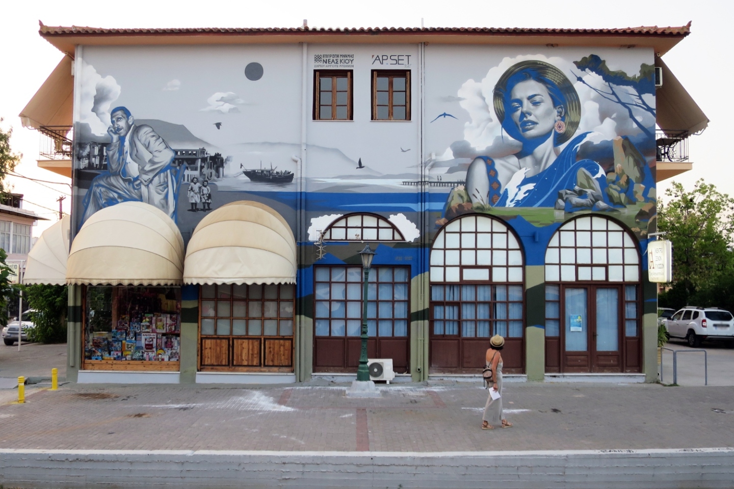 Το mural του Apset στη Νέα Κίο