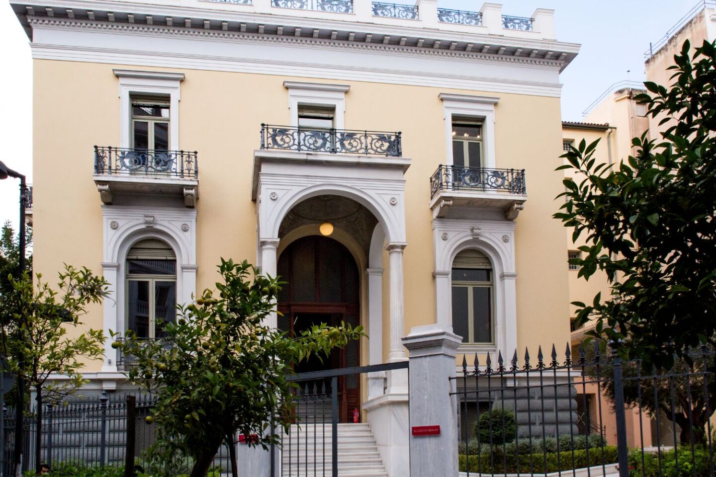 Μέγαρο Δεληγεώργη.