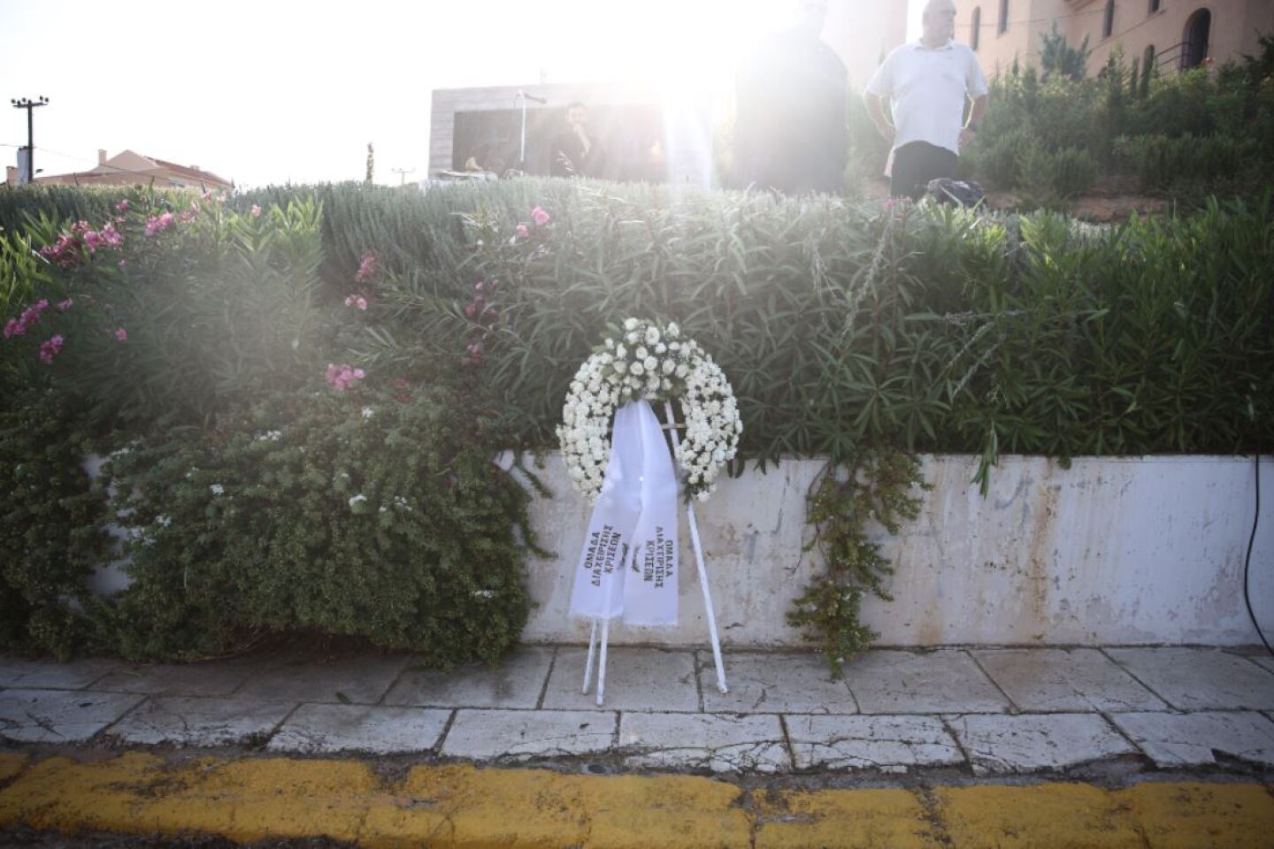 Εκδήλωση μνήμης για τα πέντε χρόνια από τη φονική πυρκαγιά στο Μάτι