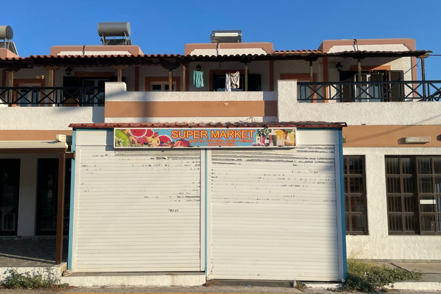 Αγία Μαρίνα, Αίγινα