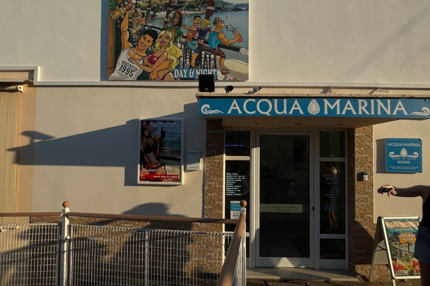 Αγία Μαρίνα, Αίγινα 