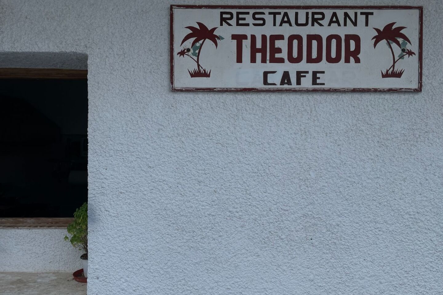 Αγία Μαρίνα, Αίγινα 