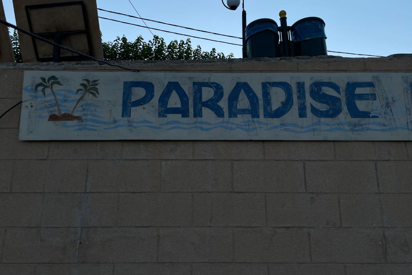 Αγία Μαρίνα, Αίγινα 