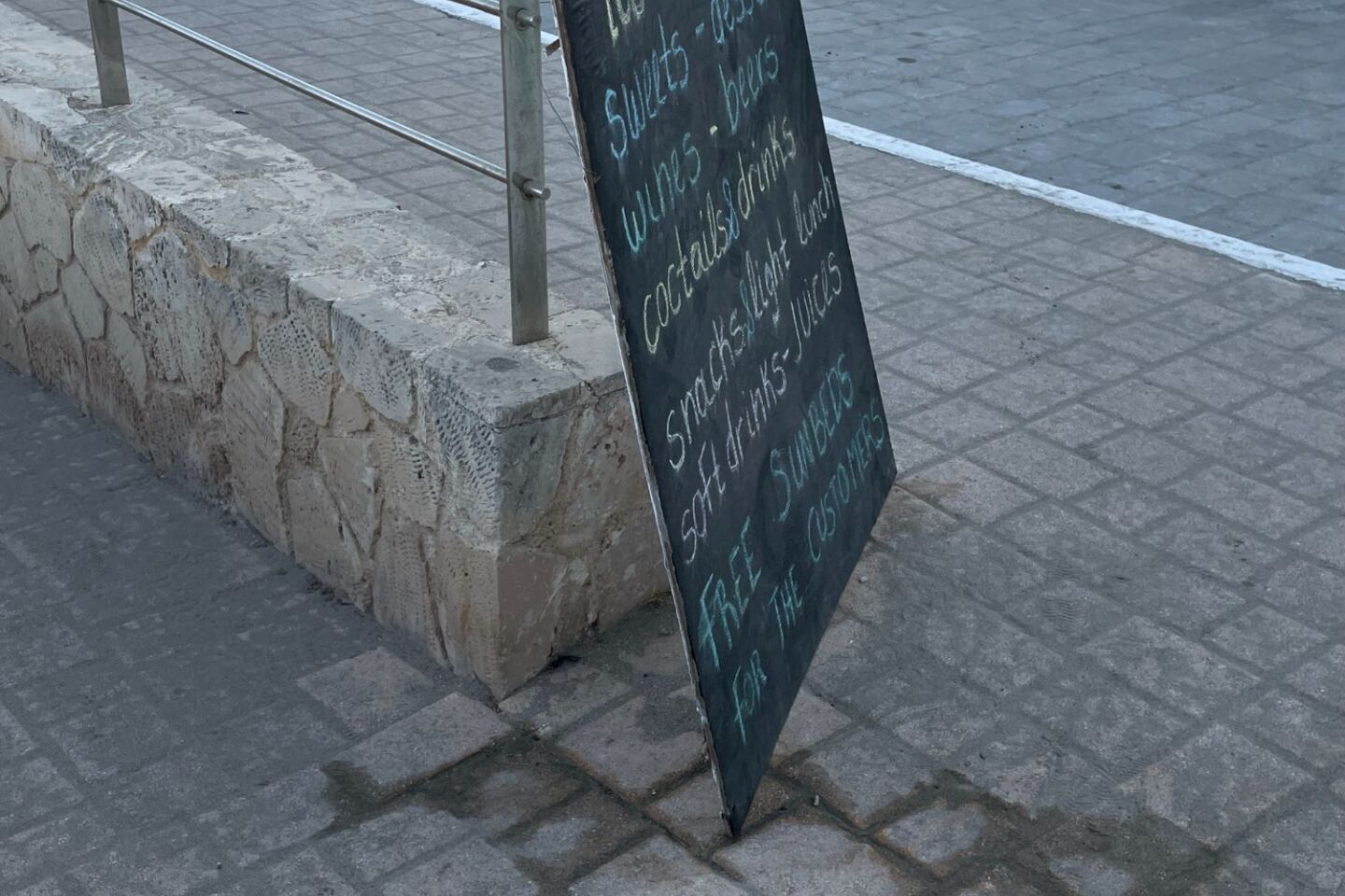 Αγία Μαρίνα, Αίγινα 