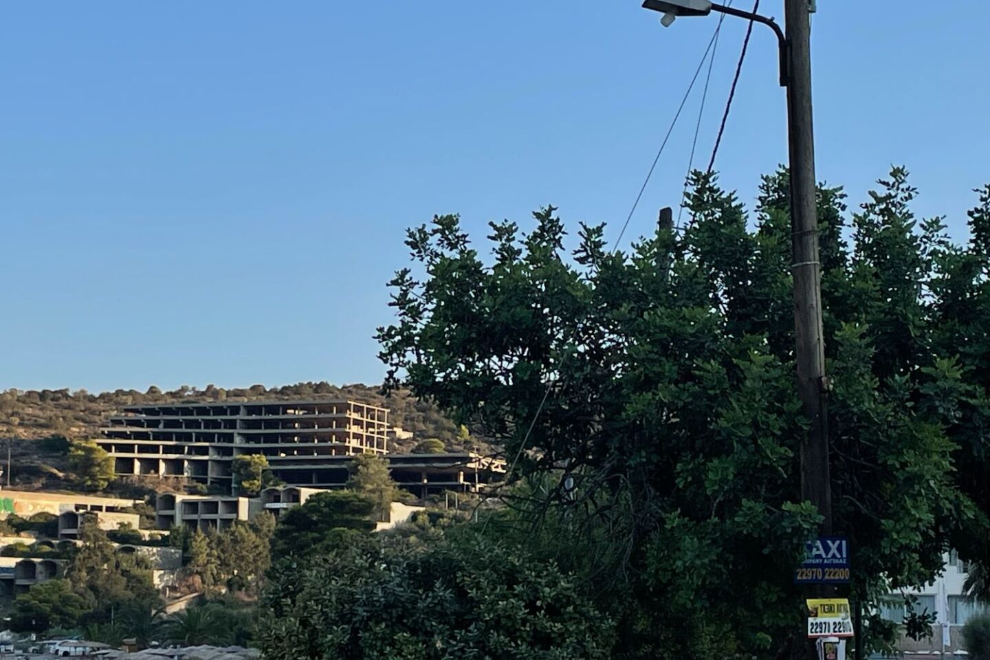 Αγία Μαρίνα, Αίγινα 