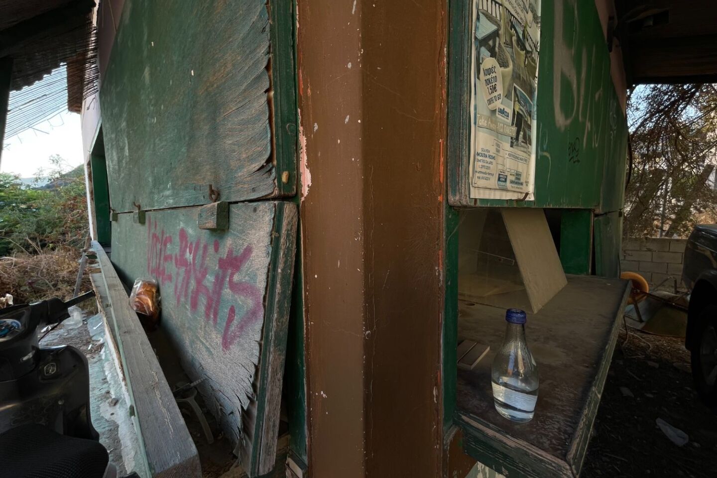 Αγία Μαρίνα, Αίγινα 