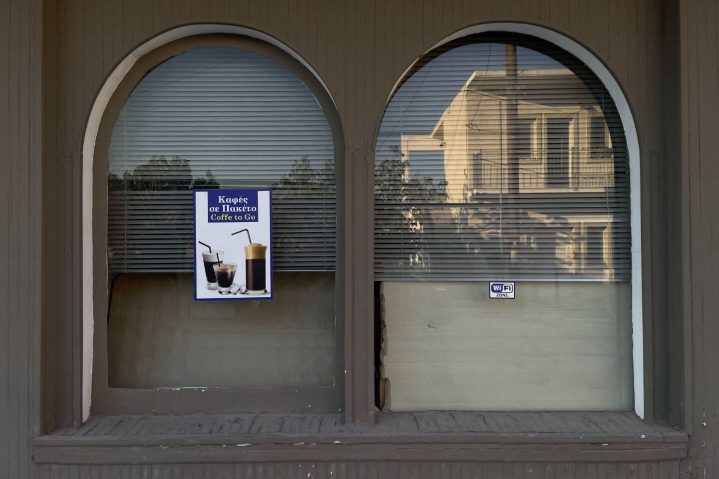 Αγία Μαρίνα, Αίγινα 