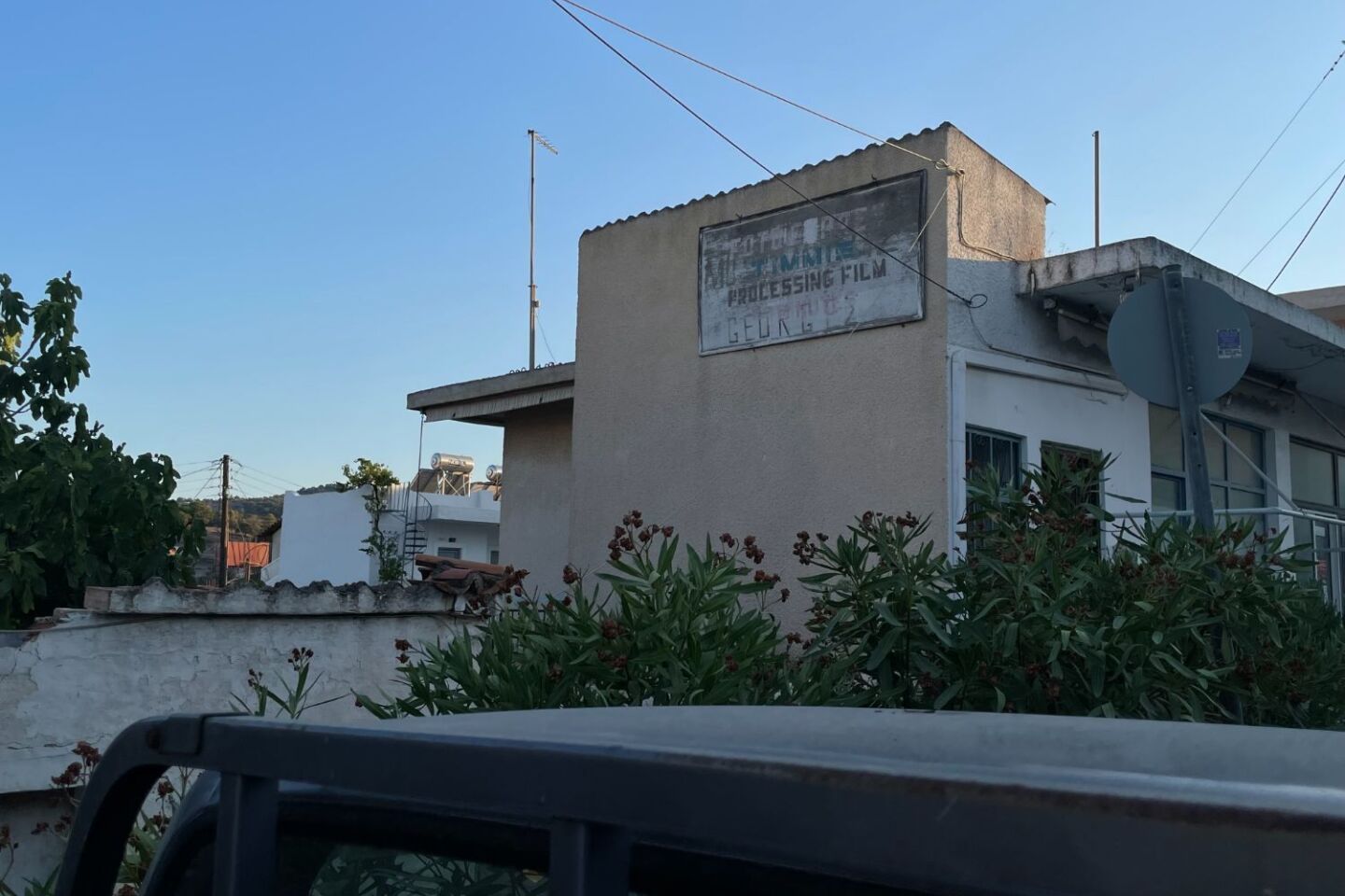 Αγία Μαρίνα, Αίγινα 